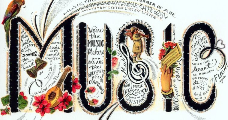 Pythagoras on the Therapeutic Value of Music